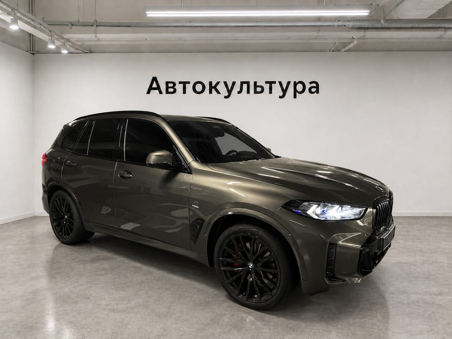 Bmw X5 2026 xDrive 40d M Sport Online Exclusive Edition