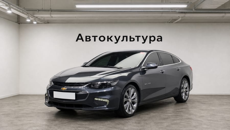 Chevrolet Malibu 2018 LTZ Premium Safety