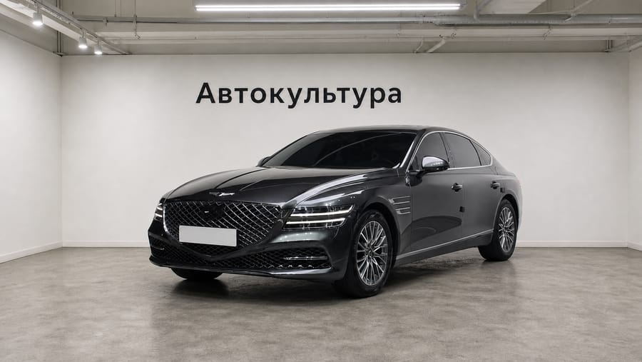 Genesis G80 2022