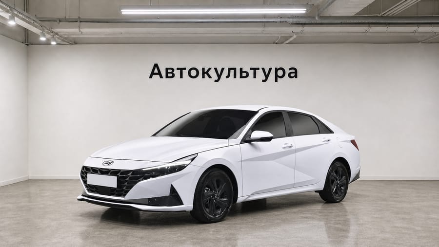 Hyundai Avante 2021 Modern