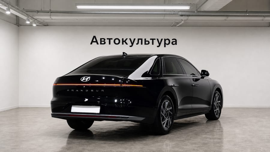 Hyundai Grandeur 2026 Exclusive