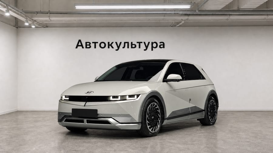 Hyundai Ioniq 5 2023 Prestige