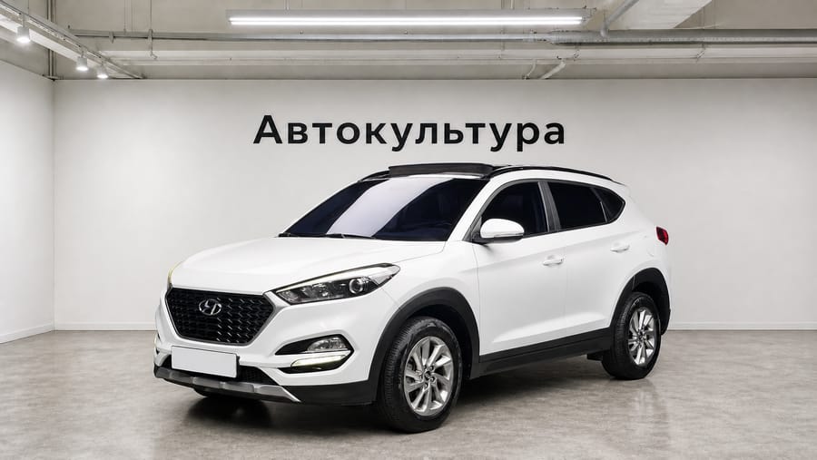 Hyundai Tucson 2018 Modern