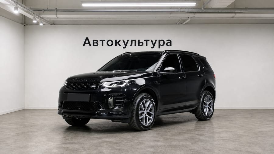 Land Rover Discovery Sport 2025 P250 Dynamic SE