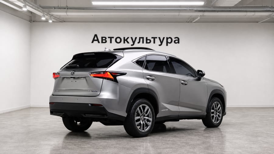 Lexus Nx300H 2017 Supreme