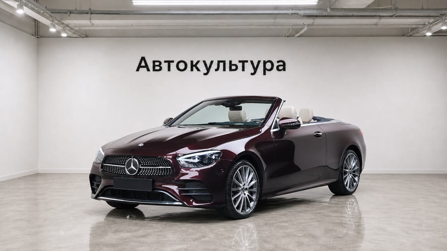 Mercedes-Benz E-Class 2023 E450 4MATIC Cabriolet