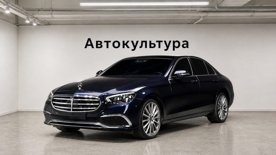 Mercedes-Benz E-Class 2023 E450 4MATIC Exclusive