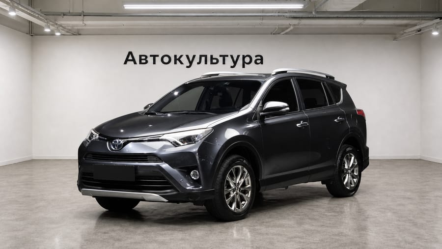 Toyota Rav4 2018 2.5 2WD
