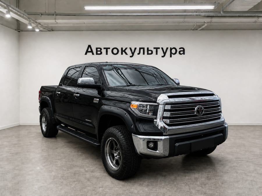 Toyota Tundra 2021 1794 Edition